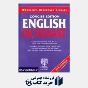 کتاب Concise Edition English Dic org