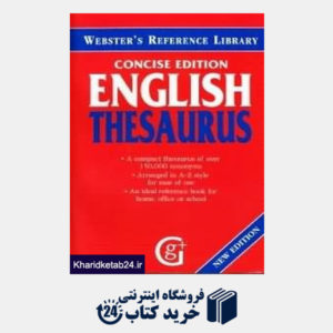 کتاب Concise Edition English Thesaurus org