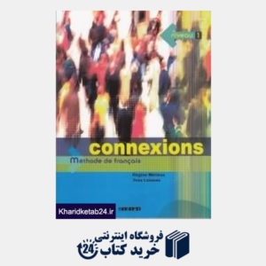 کتاب Connexions 1 SB WB CD