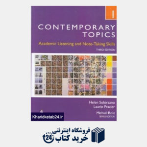 کتاب Contemporary Topics 1 CD