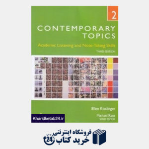 کتاب Contemporary Topics 2 CD