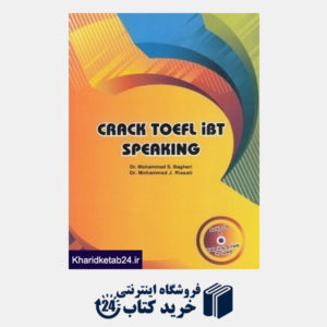 کتاب Crack IELTS iBT Speaking CD