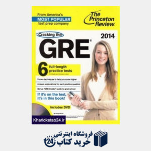 کتاب Cracking the GRE 2014 DVD