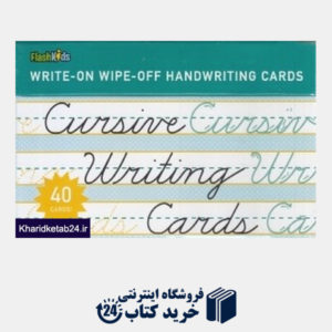 کتاب Cursive Writing Wipe On Wipe Off