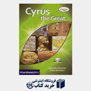 کتاب Cyrus the Great CD