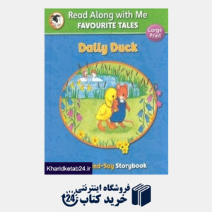 کتاب Dally Duck
