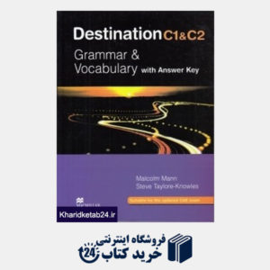 کتاب Destination C1 & C2 Grammar and Vocabulary CD (وزیری)