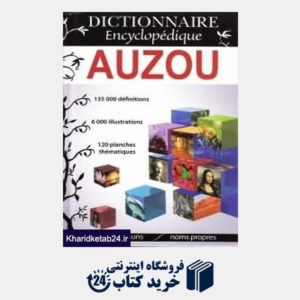 کتاب Dic Encyclopedique Auzou org