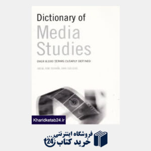 کتاب Dic of Media Studies org