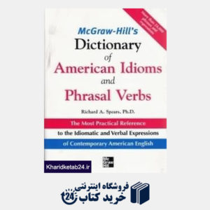کتاب Dictionary Of American Idims and Phrasal