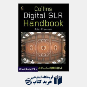 کتاب Digital SLR Handbook