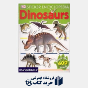 کتاب Dinosaur 2326