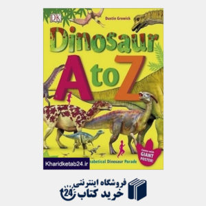 کتاب Dinosaur A to Z 3875