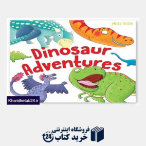 کتاب Dinosour Adventures