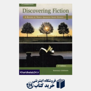 کتاب Discovering Fiction 1