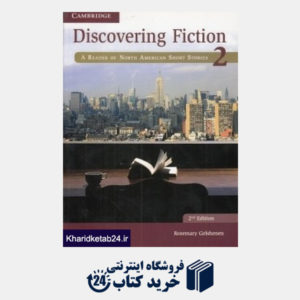 کتاب Discovering Fiction 2