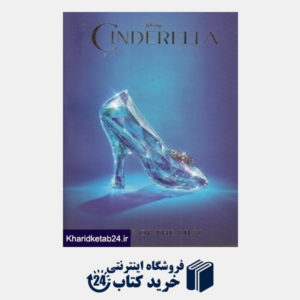 کتاب Disney Cinderella Book Of The Film