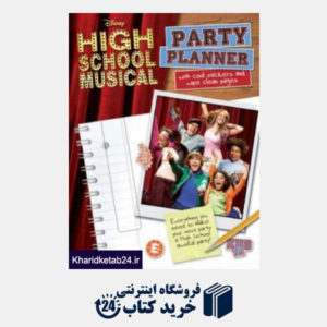 کتاب Disney "High School Musical" Activity Book Party Planner