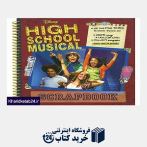 کتاب Disney "High School Musical" Scrapbook