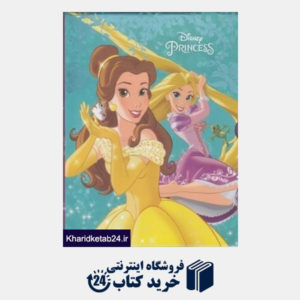 کتاب Disney Princess Tangled & Beauty and the Beast