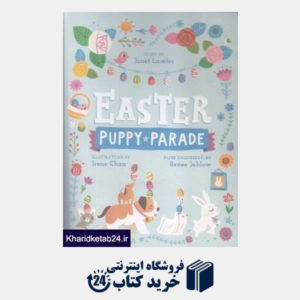 کتاب Easter Puppy Parade