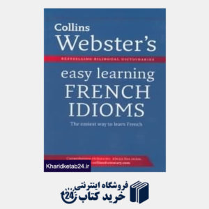 کتاب Easy Learning French Idioms org