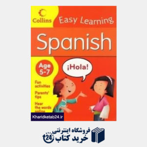 کتاب Easy Learning Spanish Age 5-7