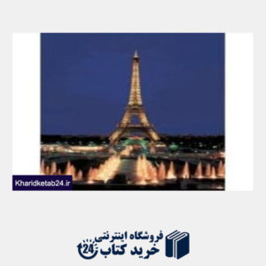کتاب Eiffel Tower Paris 10114