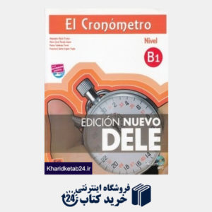 کتاب El Cronometro Nivel B1 CD