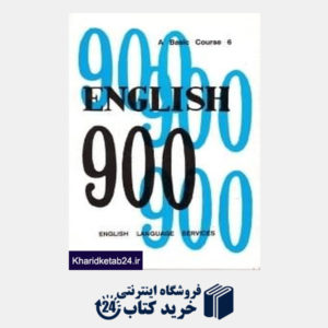کتاب English 900 6