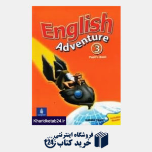 کتاب English Adventure 3 SB WB CD