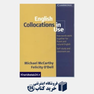 کتاب English Collocatins in Use