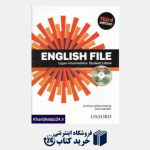 کتاب English File Uper Intermediate SB WB CD