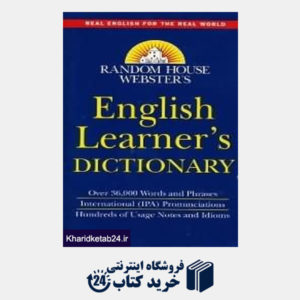 کتاب English Learners Dic org