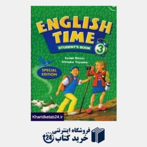 کتاب English Time 3 SB WB CD