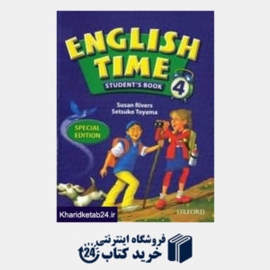 کتاب English Time 4 SB WB CD
