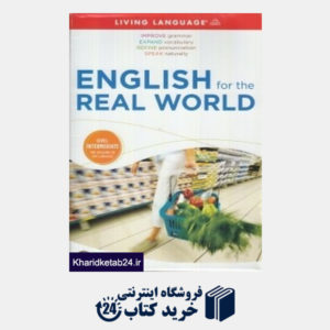 کتاب (English for the Real World (CD