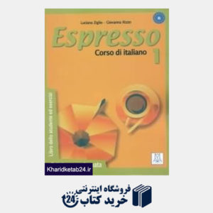 کتاب Espresso corso di italiano 1