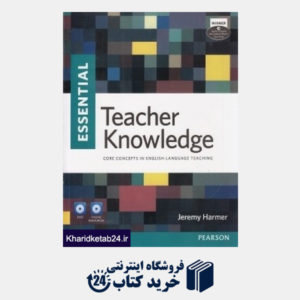 کتاب Essential Teacher Knowledge CD