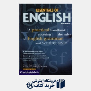 کتاب Essentials of English