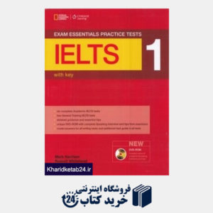 کتاب Exam Essentials Practice Tests IELTS 1 With Key DVD
