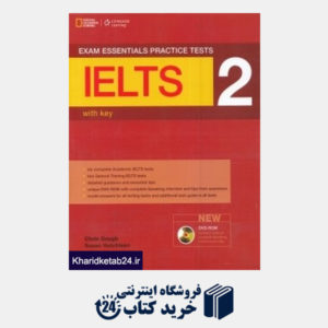کتاب Exam Essentials Practice Tests IELTS 2 With Key DVD