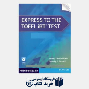 کتاب Express to the TOEFL iBT Test CD