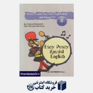 کتاب FAsy Peasy Special English CD