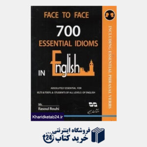 کتاب Face To Face 700 Essential Idioms