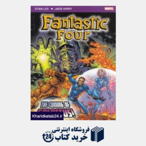 کتاب Fantastic Four