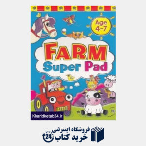 کتاب Farm Super Pad
