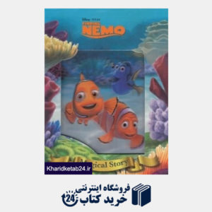 کتاب Finding Nemo Magical Story