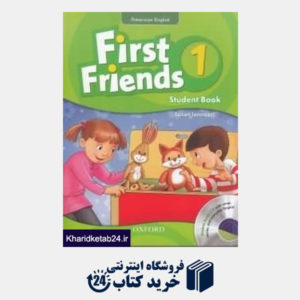 کتاب First Friends 1 CD