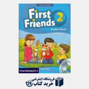 کتاب First Friends 2 CD